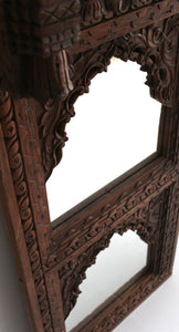 Indian carved mirror